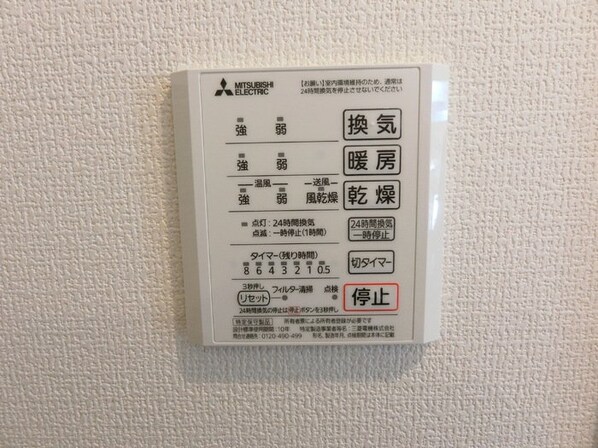 D-room ATEASEの物件内観写真